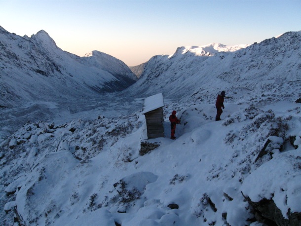 Himalayan Mountaineering Institutes toilets!  What a view of Rathong Pass...where you come from to get to base camp