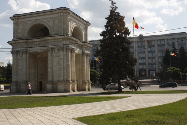 Arch Moldova