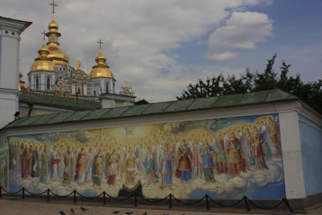St. Michael's Kiev